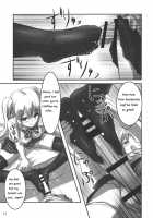 Kneeshocks!! / KneeShocks!! [Akaza] [Original] Thumbnail Page 16