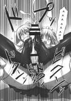 Kneeshocks!! / KneeShocks!! [Akaza] [Original] Thumbnail Page 18