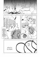 FREAKS OUT! [Harasaki] [Touhou Project] Thumbnail Page 20