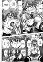 Lose Loose 1/2 / Lose-Looseでイッてみよう [Nozarashi Satoru] [Original] Thumbnail Page 12