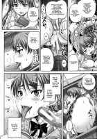 Lose Loose 1/2 / Lose-Looseでイッてみよう [Nozarashi Satoru] [Original] Thumbnail Page 22