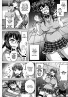 Lose Loose 1/2 / Lose-Looseでイッてみよう [Nozarashi Satoru] [Original] Thumbnail Page 02