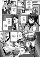 Lose Loose 1/2 / Lose-Looseでイッてみよう [Nozarashi Satoru] [Original] Thumbnail Page 30