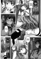 Lose Loose 1/2 / Lose-Looseでイッてみよう [Nozarashi Satoru] [Original] Thumbnail Page 34