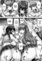 Lose Loose 1/2 / Lose-Looseでイッてみよう [Nozarashi Satoru] [Original] Thumbnail Page 42
