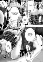 Lose Loose 1/2 / Lose-Looseでイッてみよう [Nozarashi Satoru] [Original] Thumbnail Page 44