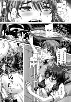 REFUSE the zero sum game / ゼロサムゲームはお断り [Nozarashi Satoru] [Original] Thumbnail Page 33