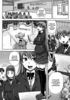 REFUSE the zero sum game / ゼロサムゲームはお断り [Nozarashi Satoru] [Original] Thumbnail Page 44