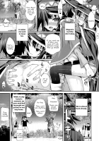 CHOYQUZU! [Shimanto Shisakugata] [Kono Subarashii Sekai Ni Syukufuku O] Thumbnail Page 20