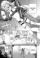 CHOYQUZU! [Shimanto Shisakugata] [Kono Subarashii Sekai Ni Syukufuku O] Thumbnail Page 06