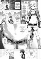 CHOYGEDO! [Shimanto Shisakugata] [Kono Subarashii Sekai Ni Syukufuku O] Thumbnail Page 13