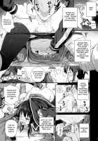 CHOYGEDO! [Shimanto Shisakugata] [Kono Subarashii Sekai Ni Syukufuku O] Thumbnail Page 17