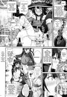 CHOYGEDO! [Shimanto Shisakugata] [Kono Subarashii Sekai Ni Syukufuku O] Thumbnail Page 20