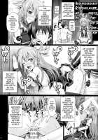 CHOYGEDO! [Shimanto Shisakugata] [Kono Subarashii Sekai Ni Syukufuku O] Thumbnail Page 08