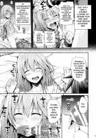 CHOYGEDO! [Shimanto Shisakugata] [Kono Subarashii Sekai Ni Syukufuku O] Thumbnail Page 09