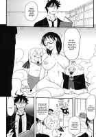 Nerawaretemasuyo, Sakuma-San. / ねらわれてますよ、さくまさん。 [Mitsugi] [Yondemasuyo Azazel-San] Thumbnail Page 18