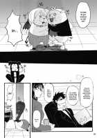 Nerawaretemasuyo, Sakuma-San. / ねらわれてますよ、さくまさん。 [Mitsugi] [Yondemasuyo Azazel-San] Thumbnail Page 19