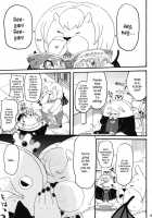 Nerawaretemasuyo, Sakuma-San. / ねらわれてますよ、さくまさん。 [Mitsugi] [Yondemasuyo Azazel-San] Thumbnail Page 02