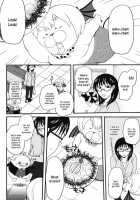 Nerawaretemasuyo, Sakuma-San. / ねらわれてますよ、さくまさん。 [Mitsugi] [Yondemasuyo Azazel-San] Thumbnail Page 05