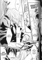 The Halloween Party eve [Aoi Levin] [Katekyo Hitman Reborn] Thumbnail Page 12