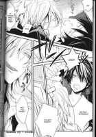 The Halloween Party eve [Aoi Levin] [Katekyo Hitman Reborn] Thumbnail Page 15