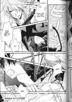 The Halloween Party eve [Aoi Levin] [Katekyo Hitman Reborn] Thumbnail Page 20