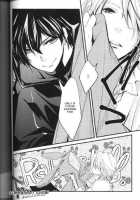 The Halloween Party eve [Aoi Levin] [Katekyo Hitman Reborn] Thumbnail Page 23