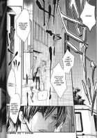 The Halloween Party eve [Aoi Levin] [Katekyo Hitman Reborn] Thumbnail Page 05