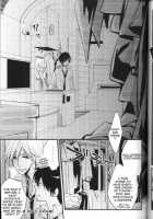 The Halloween Party eve [Aoi Levin] [Katekyo Hitman Reborn] Thumbnail Page 06