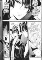 The Halloween Party eve [Aoi Levin] [Katekyo Hitman Reborn] Thumbnail Page 09