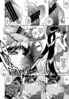 SOFT & WET [Kuroinu Juu] [Sailor Moon] Thumbnail Page 25