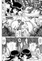 SOFT & WET [Kuroinu Juu] [Sailor Moon] Thumbnail Page 43