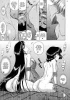 SOFT & WET [Kuroinu Juu] [Sailor Moon] Thumbnail Page 46