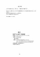 SOFT & WET [Kuroinu Juu] [Sailor Moon] Thumbnail Page 53