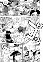 SOFT & WET [Kuroinu Juu] [Sailor Moon] Thumbnail Page 06