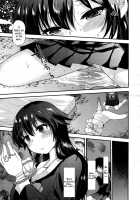 It's ok as long as there's love! / あいがあれば大丈夫! [Ichiko] [Original] Thumbnail Page 19