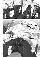 Trouble Darkness / とらぶるダクネス [Suhara Shiina] [Kono Subarashii Sekai Ni Syukufuku O] Thumbnail Page 13