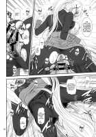 Trouble Darkness / とらぶるダクネス [Suhara Shiina] [Kono Subarashii Sekai Ni Syukufuku O] Thumbnail Page 17