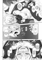 Trouble Darkness / とらぶるダクネス [Suhara Shiina] [Kono Subarashii Sekai Ni Syukufuku O] Thumbnail Page 19