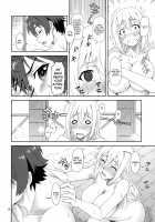 Trouble Darkness / とらぶるダクネス [Suhara Shiina] [Kono Subarashii Sekai Ni Syukufuku O] Thumbnail Page 05