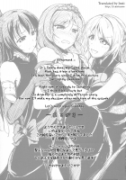 secret in my heart [Moonlight] [Love Live!] Thumbnail Page 20