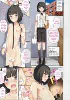 SideOTOKONOKO iDOL BIRTHDAY PAKOPAKO / SideOTOKONOKO iDOL BIRTHDAY PAKOPAKO [Nemunemu] [The Idolmaster] Thumbnail Page 02