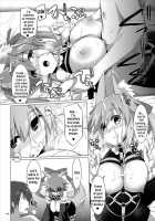 Goshujin-sama Oppai desu yo!! 4 / ご主人様おっぱいですよ!!4 [Kujiran] [Fate] Thumbnail Page 14