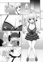 Goshujin-sama Oppai desu yo!! 4 / ご主人様おっぱいですよ!!4 [Kujiran] [Fate] Thumbnail Page 17