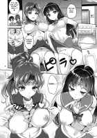 JUPITER&MARS FREAK [Asahina Hikage] [Sailor Moon] Thumbnail Page 07