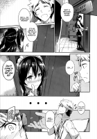 Kaiten Eigyouchuu ~afternoon tea~ / 快店営業中♥ ～afternoon tea～ [Kuronomiki] [Original] Thumbnail Page 03