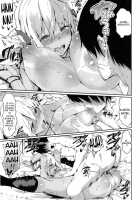 Flappy! - Flappy Sugar Babies Chapters 1-2 / ふらっぴー! 第1-2話 [Momi] [Original] Thumbnail Page 19