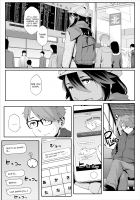 Natsu Koi Ota girl Ch 1-3 / ナツ恋オタガール 第1-3話 [Yurikawa] [Original] Thumbnail Page 76