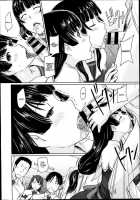 A Straight Line to Love / 好きになったら一直線! [Kisaragi Gunma] [Original] Thumbnail Page 102