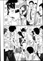 A Straight Line to Love / 好きになったら一直線! [Kisaragi Gunma] [Original] Thumbnail Page 108